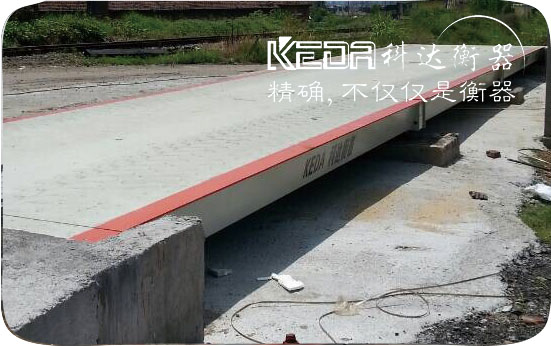 物聯(lián)網(wǎng)地磅